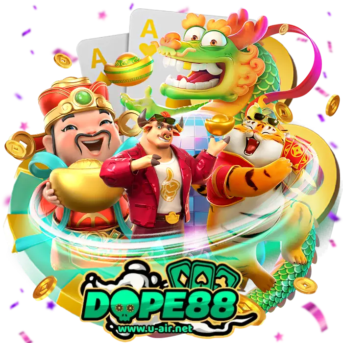 เว็บสล็อต dope88